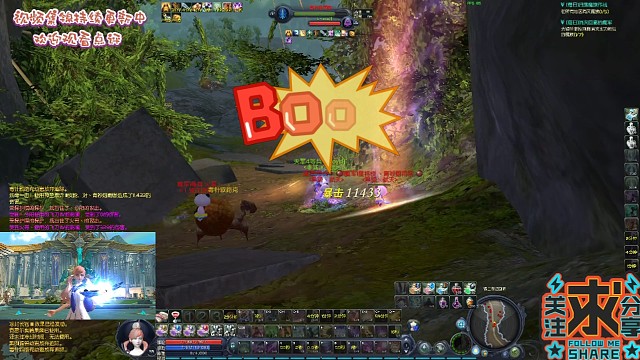 《L丶ove川魔道》