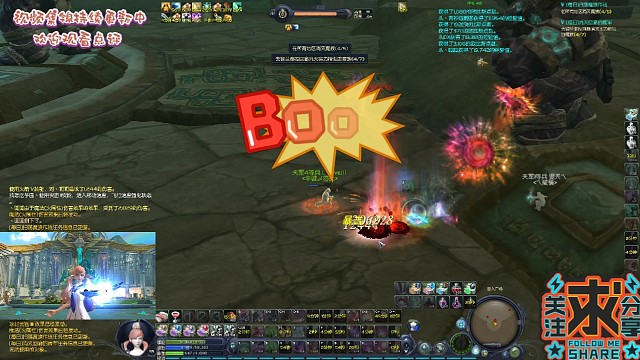 《L丶ove川魔道》