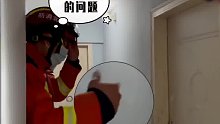 网友：消防员开锁还分重量级选手