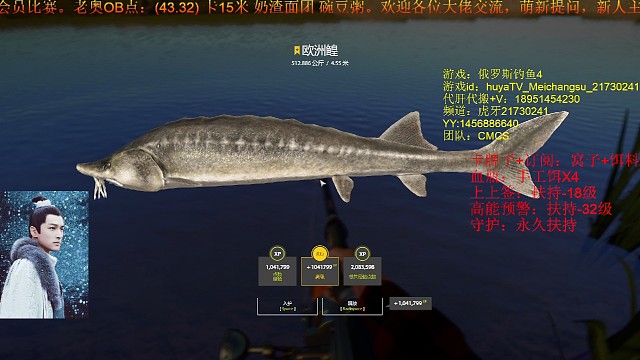 512.886欧皇三花坑上星