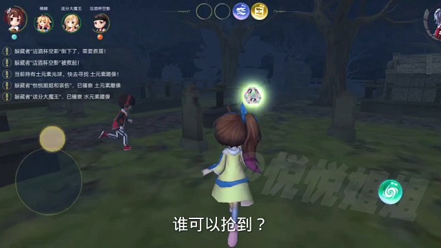 #恐怖躲猫猫三#拼手速还得是看我！