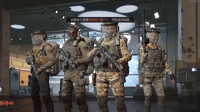 电视台单刷男团