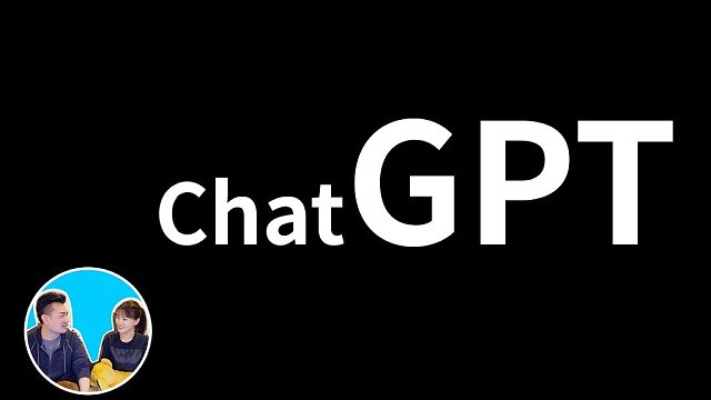 【震撼】chatGPT太可怕，但一切才刚刚开始，我们要做好准备了  老高与小茉 Mr 与 Mrs