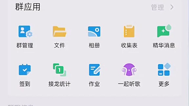 香肠派对SD战队招人