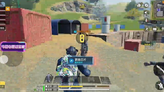 打排位赛，请大家观看