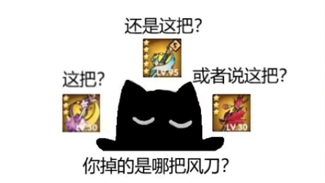 “一开始就应该定断潮”