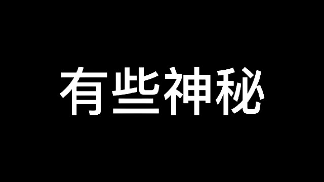 大家给我点赞哟