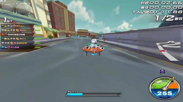 帮我幺儿追战勋