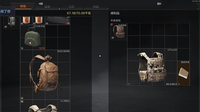 。