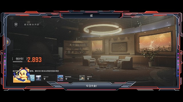 震惊！因为神预言，导致某人疯了！