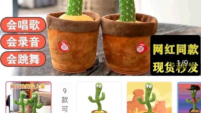 很久没看到这个了！