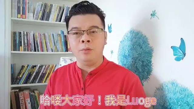 人生贫穷与富有的五个关键，你知道吗？