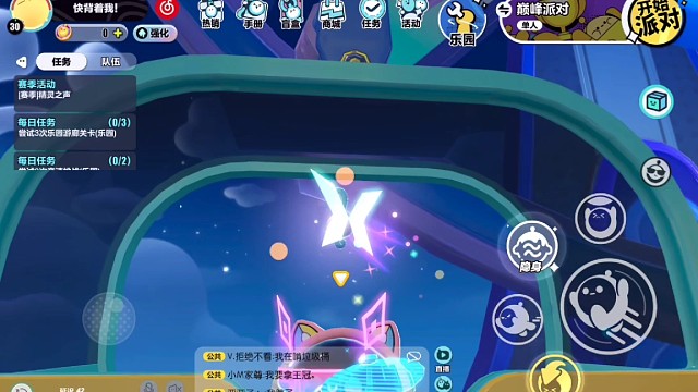 我与皇冠的爱恨情仇