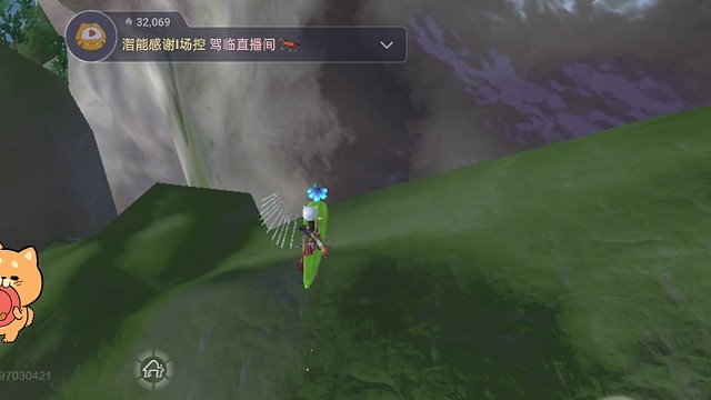 打山洞，遇见bug