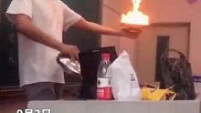 班级地位直接拉满