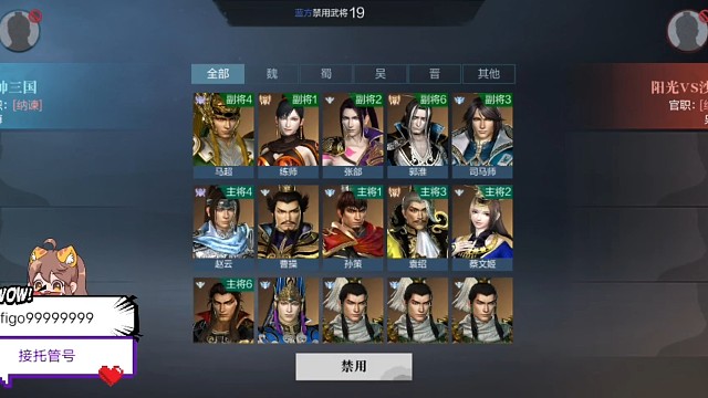 我发布了一个新视频，快来围观吧！