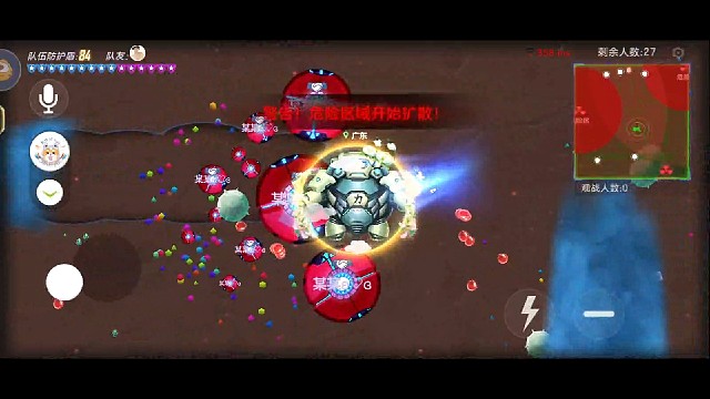 这局匹配了一个实力相当的队友