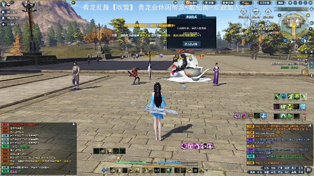 第一视角论剑，从龙Vs唐门