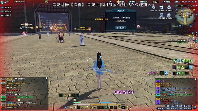 第一视角论剑，从龙Vs神威最近神威玩家特别多呀