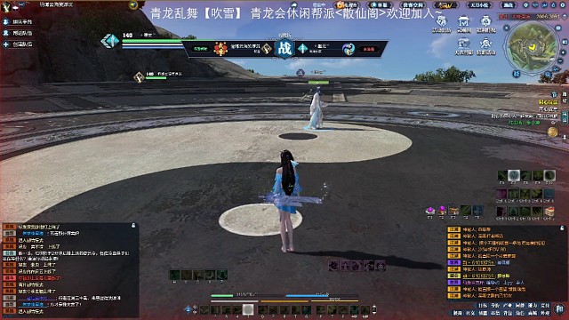 第一视角论剑，从龙vs太白，快剑和快刀的对决