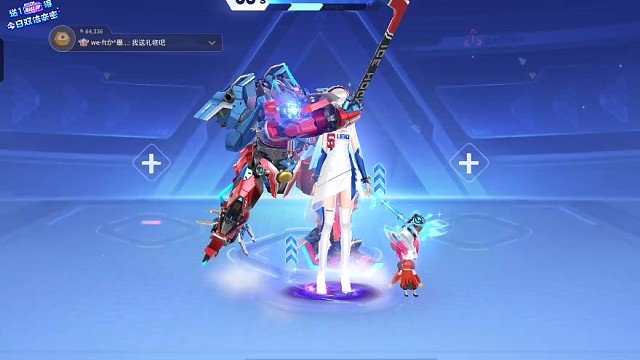 粉丝号直播上分百分百第一冲线率