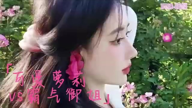 我想喝点小酒~
摇摇晃晃的扑倒你怀里~
问你喜不喜欢我……