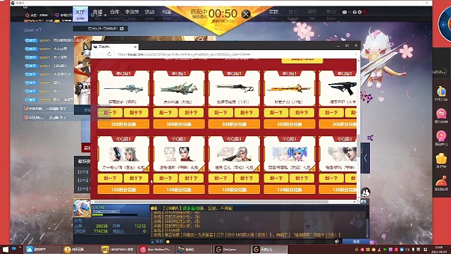 信燕叽（狗头）