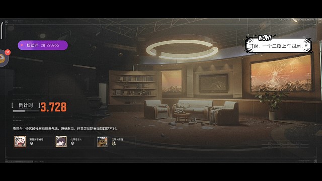 纵享丝滑，帝王干拉
小针一扎，猛攻专家