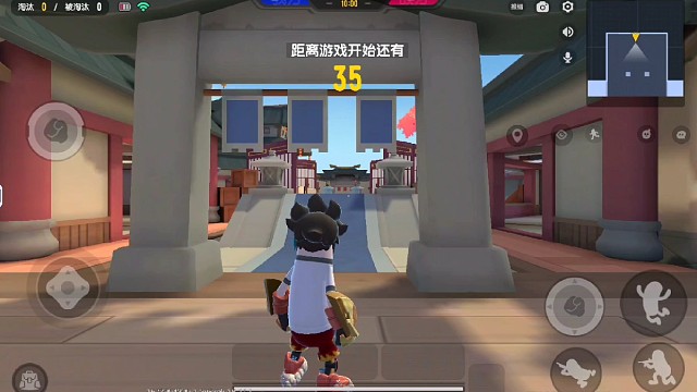 香肠派对，十字步行街2v2模式