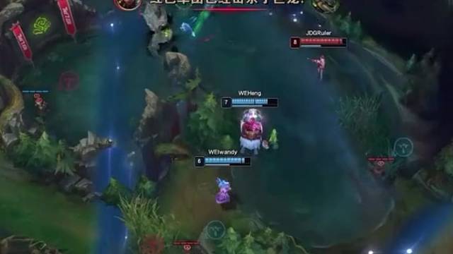 2023LPL春季赛
爆炸果实的正确使用方法