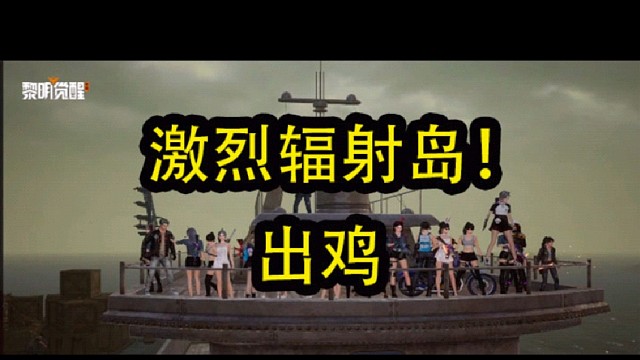 云海nb！！！反超分！