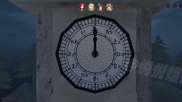 #恐怖躲猫猫三#抢我粉丝宝石的人就该受到惩罚