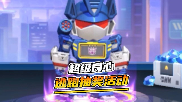 白日梦真的太良心了