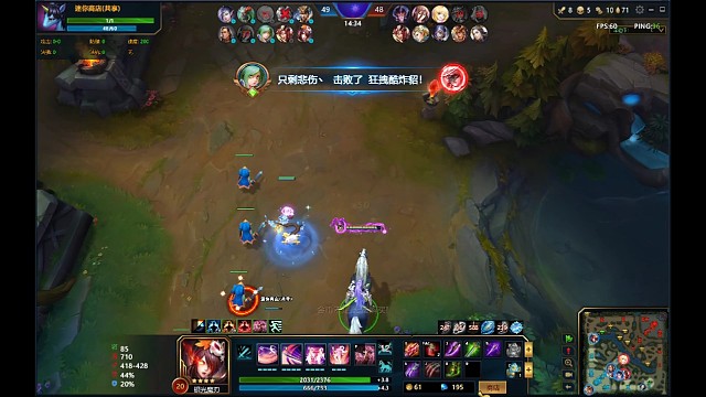 打不打得到
扔出技能无CD？