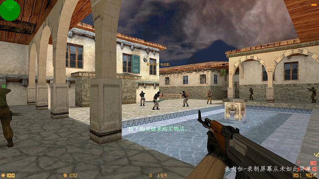 重温CS老地图❶