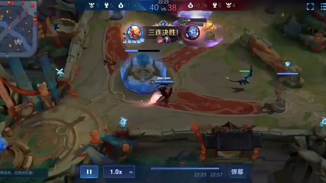 王者趣事