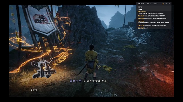 『卧龙:苍天陨落』张梁:新手最好的老师