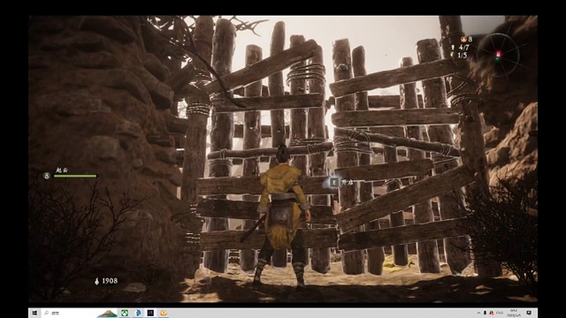 『卧龙:苍天陨落』朱厌出，战祸起