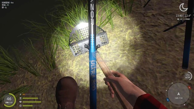 超轻下饭鲤鱼上鱼加溜鱼片段