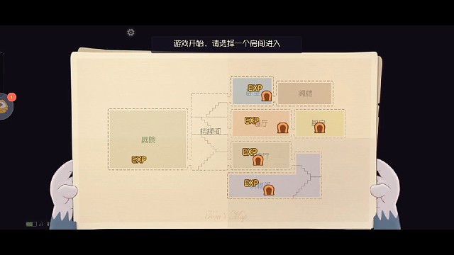 本人第一次此游戏视频