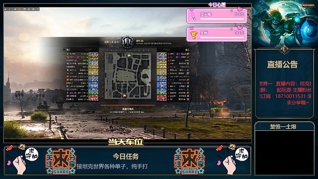 60TP超强抗下所有，逆风翻盘