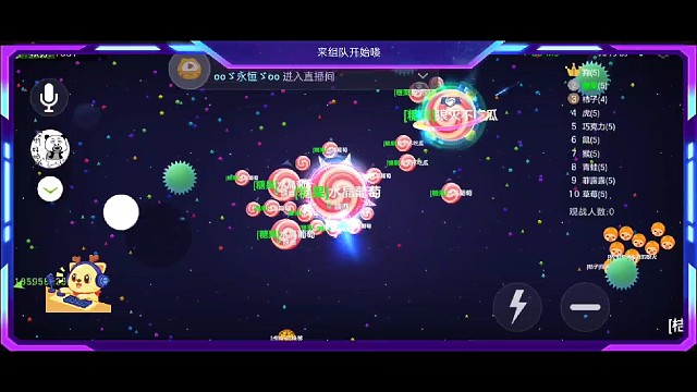 看来还是的多加练习啊！！！