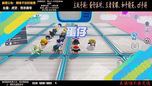 赢是能赢，就是有点废队友啊！