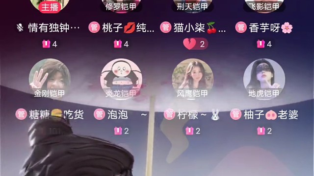 喜欢这个