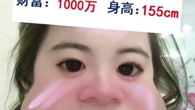 做梦都不敢这么做