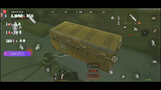 粉丝给我出了一张情报，666