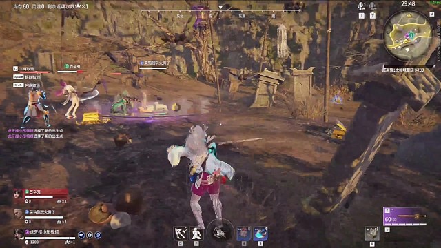 回得去吗凌晨说喜欢我的那天