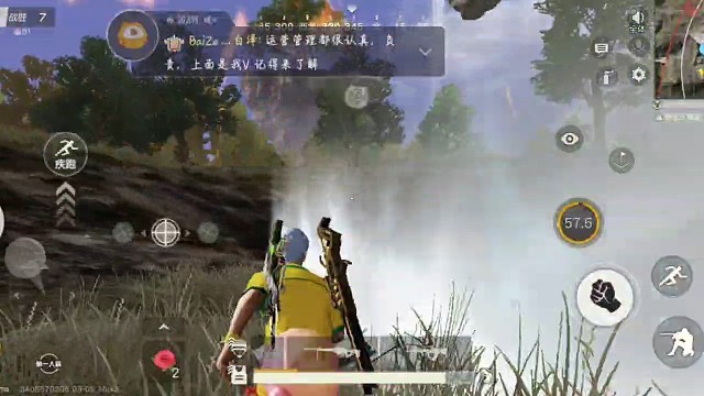 我可真是个大聪明