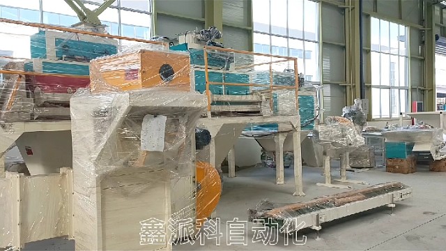 定量包装秤车间一角#包装秤#定量包装秤#定量包装机