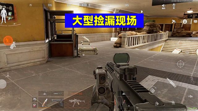 暗区突围：大型捡漏现场！终结最后一人怒赚56万